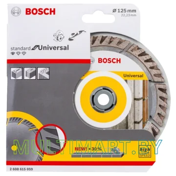Отрезной диск алмазный Bosch 2.608.615.059 картинка 2